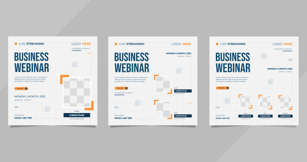 商务网络研讨会，营销网络研讨会和其他研讨会的社交媒体模板集，白色极简主义背景图片下载