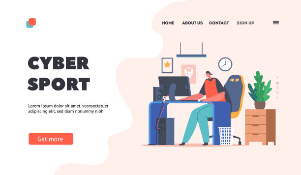 网络运动登陆页面模板。青少年玩家角色在家里玩电脑游戏，坐在桌上的桌面图片下载