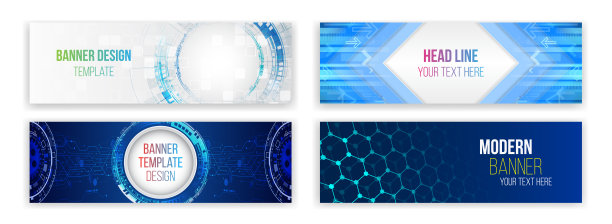 高科技未来技术背景。商业和互联网项目的网络安全。摘要网页设计旗帜。为网站的现代图形模板。图片下载