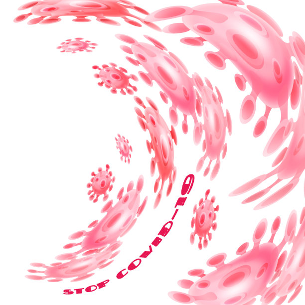 停止COVID-19 !在一个隔离的白色背景上卡通风格的冠状病毒。有创意的海报或传单。图片下载