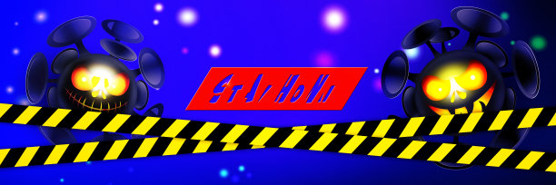 停止COVID-19 !在抽象的彩色条纹背景上卡通风格的冠状病毒。有创意的海报或传单。图片下载