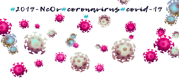 停止COVID-19 !在一个隔离的白色背景上卡通风格的冠状病毒。有创意的海报或传单。图片下载