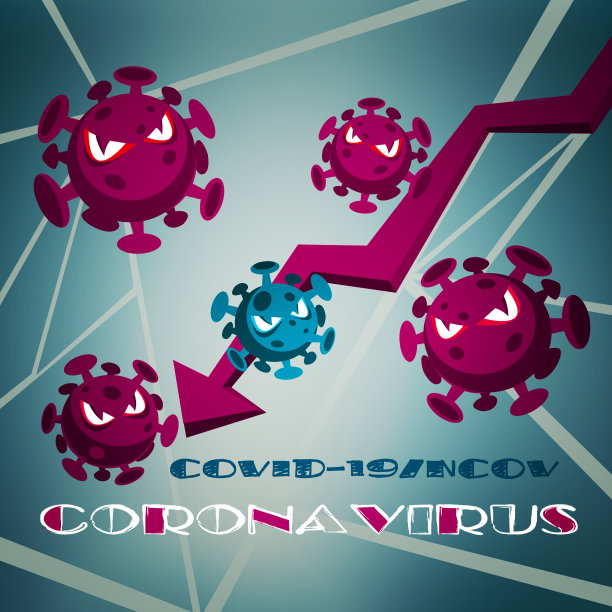停止COVID-19 !在抽象的彩色背景上有卡通风格的冠状病毒。有创意的海报或传单。图片下载