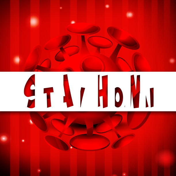 停止COVID-19 !在抽象的彩色背景上带有卡通风格文本的冠状病毒。有创意的海报或传单。图片下载