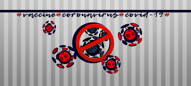 停止Covid-19 !在抽象的彩色背景上卡通风格的冠状病毒。有创意的海报或传单。图片下载