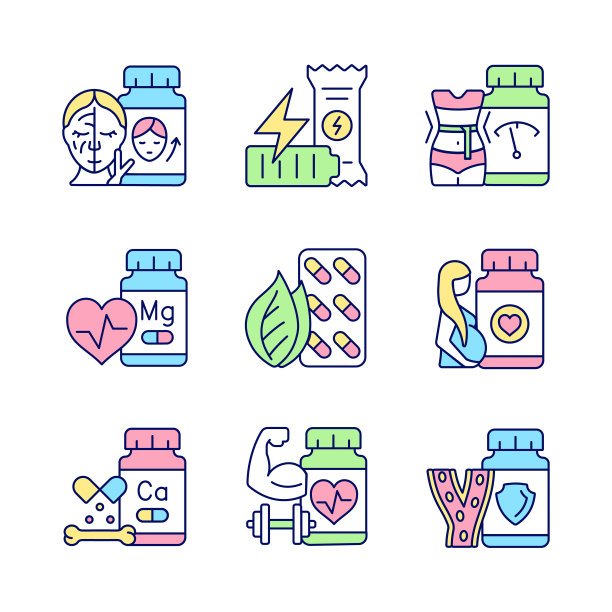 食物补充RGB颜色图标设置图片下载