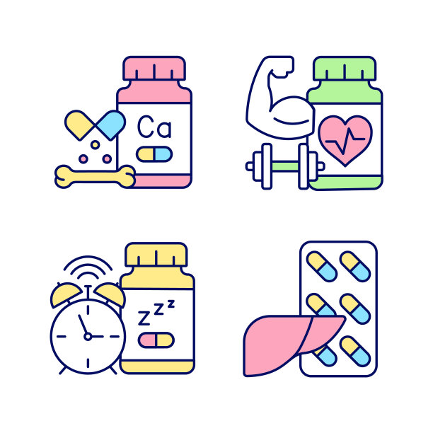 食物补充RGB颜色图标设置图片下载