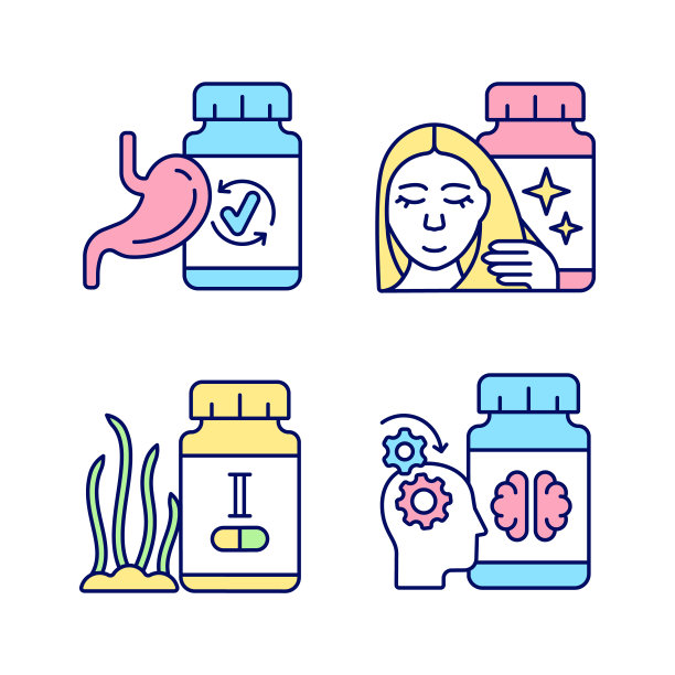 食物补充RGB颜色图标设置图片下载