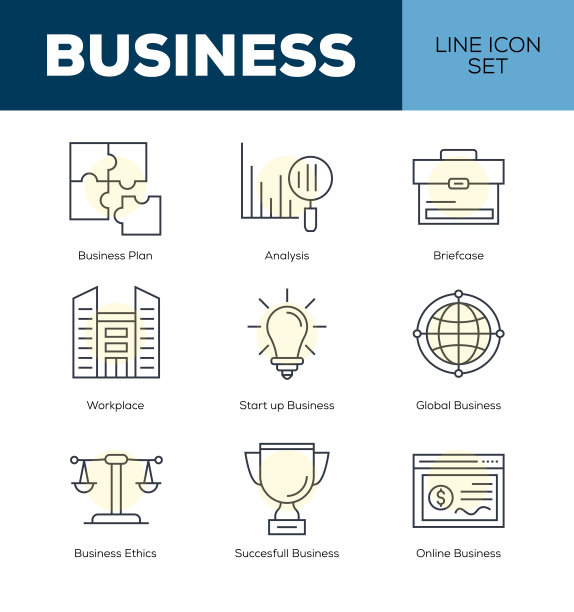 业务线图标集图片下载