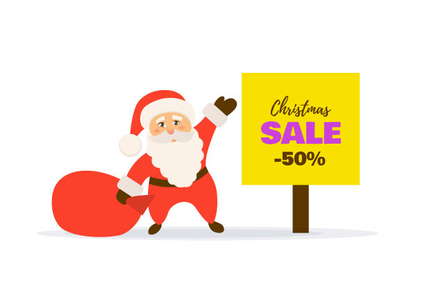 圣诞老人拿着一个大袋子图片下载