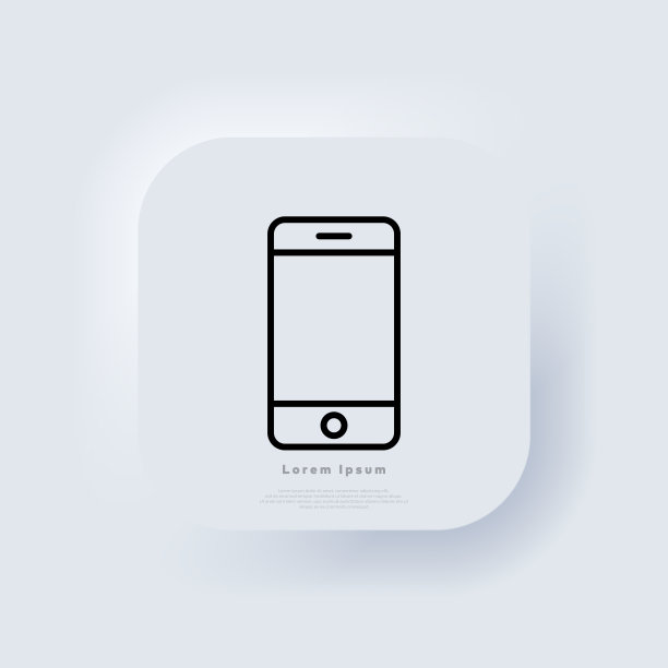 手机图标矢量。线智能手机的象征。时尚的平面电话轮廓ui设计。Neumorphic UI UX白色用户界面web按钮。Neumorphism。向量EPS 10图片下载