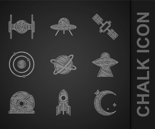 把卫星安置在火箭飞船轨道上图片下载