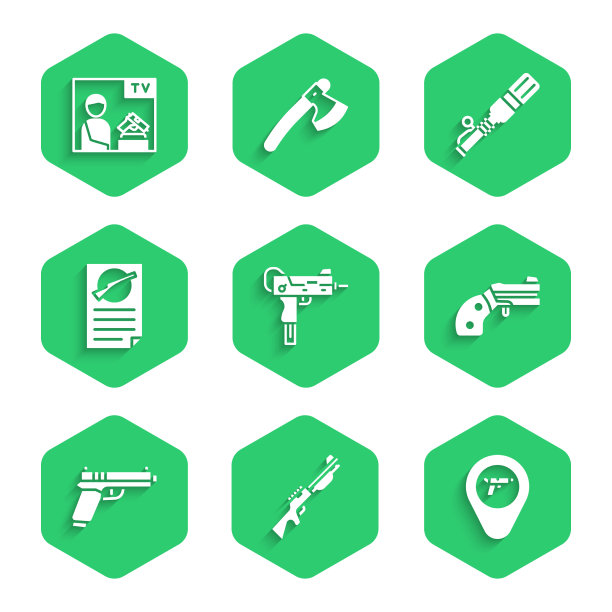 设置乌兹冲锋枪狩猎的位置图片下载