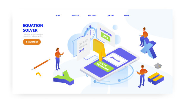 方程求解器，登陆页面设计，网站横幅向量模板。在线计算器，数学求解器。学校教育。图片下载