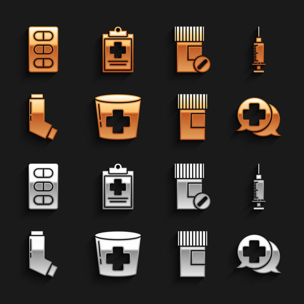 设置护士帽与十字，注射器，对话医生，药瓶，吸入器，和药丸，药丸水泡包和医学剪贴板临床记录图标。向量图片下载
