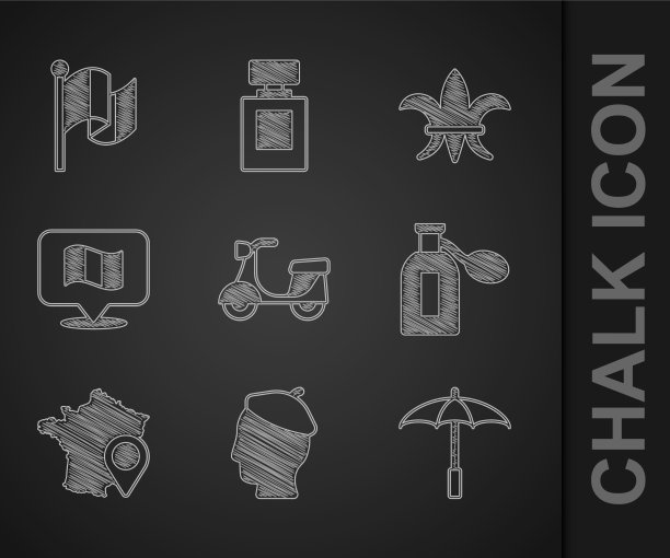 为沙滩设置滑板车法国男人伞图片下载