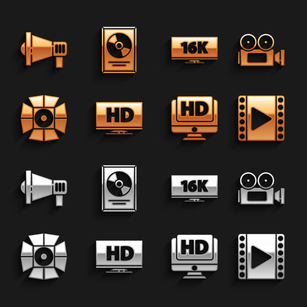 设置智能显示高清视频，电影摄像机，播放视频，监视器，电影聚光灯，屏幕电视16k，麦克风和CD磁盘奖框图标。向量图片下载