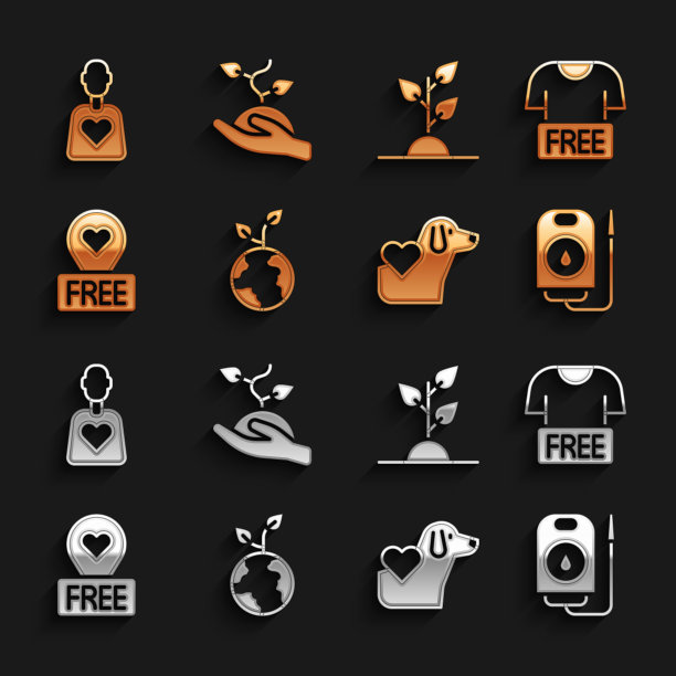 设立植树、捐衣、献血、心有狗、位置心、图标志愿者团队。向量图片下载