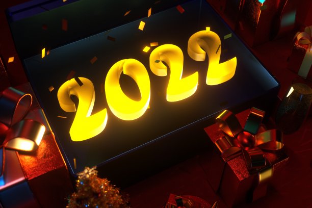 2022年的背景图片下载