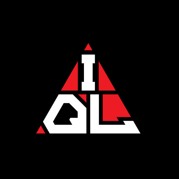 Iql三角形字母标志设计用三角形图片下载