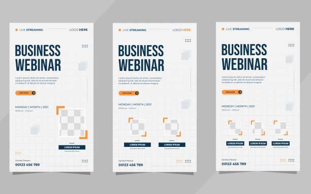 商务网络研讨会，营销网络研讨会和其他研讨会的社交媒体故事模板集，白色极简主义背景图片下载