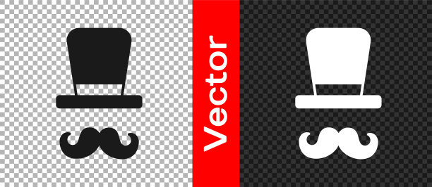 黑色魔术师图标隔离透明背景。向量图片下载