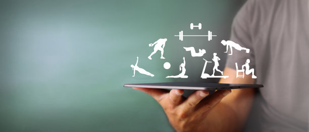 在技术的帮助下练习和遵循体育纪律图片下载