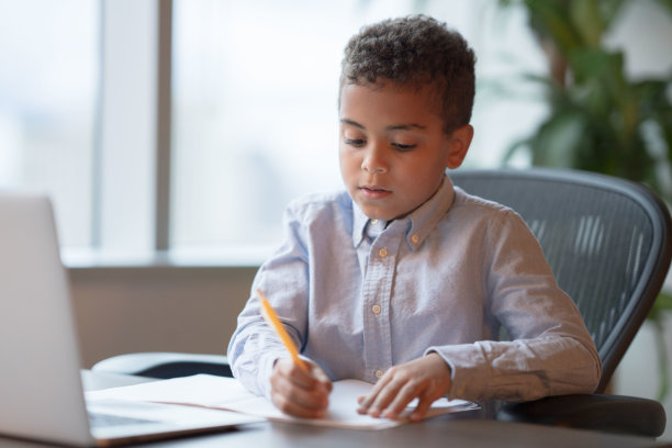 小学生在网上学习期间写作图片下载