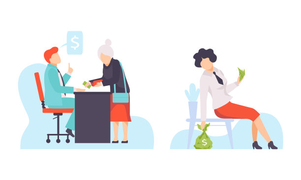 19、受人格委托的人从事腐败图片下载