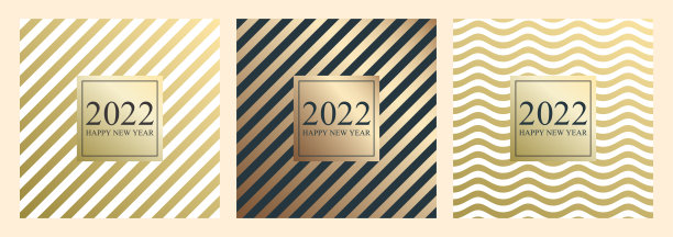 2022年新年快乐金卡为您设计。矢量插图。图片下载