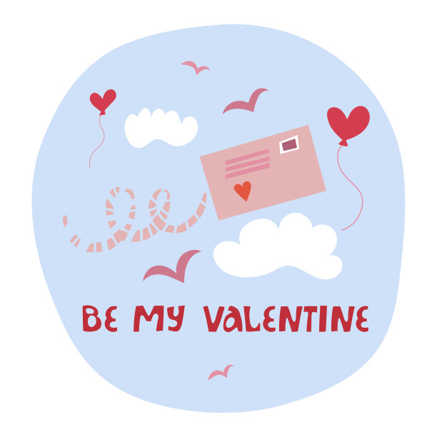 快乐的瓦伦丁矢量插图与字母。明亮的网页，印刷，贴纸，标志，模板等设计。图片下载