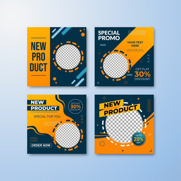 时髦的可编辑的社交媒体横幅图片下载