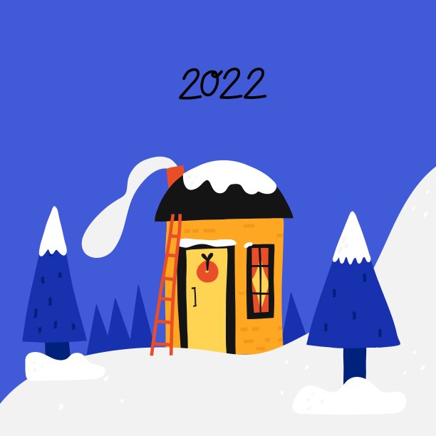 冬天的房子。可爱的家在雪，森林舒适的小屋或联排别墅与雪的屋顶，圣诞海报，印刷或卡片，2022字母，矢量卡通平面孤立的插图图片下载