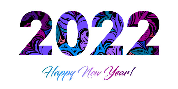 2022年彩色装饰抽象新年铭文素材图片