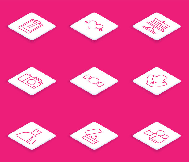 设置线剪贴板与清单，爱的心和图片下载