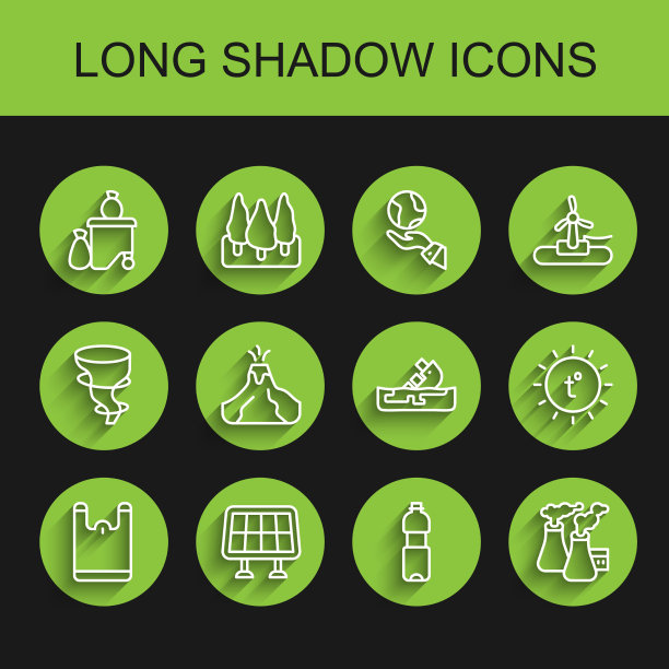 集线塑料袋太阳能电池板满图片下载