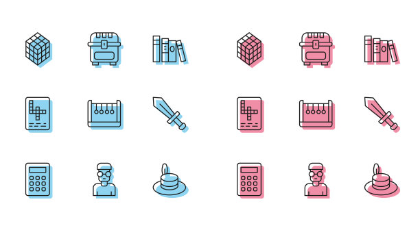 设线计算器书呆子怪胎魔方男图片下载