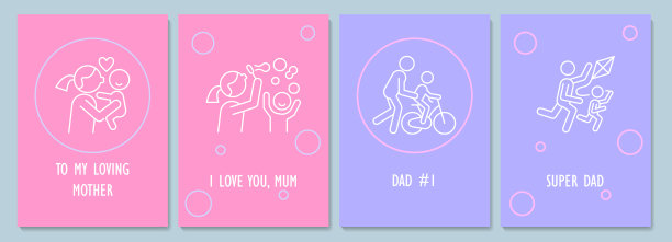 母亲和父亲节明信片与线性字形图标集合图片下载