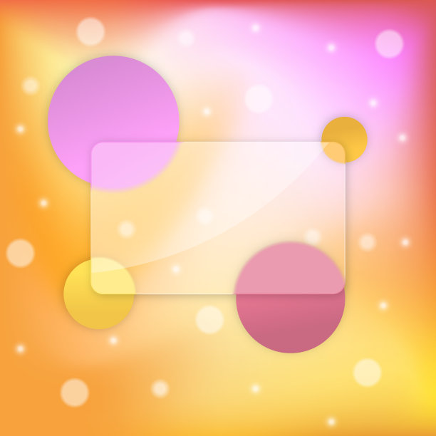 玻璃射背景。抽象的背景颜色。图片下载