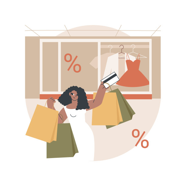 锚存储抽象概念向量插图。图片下载