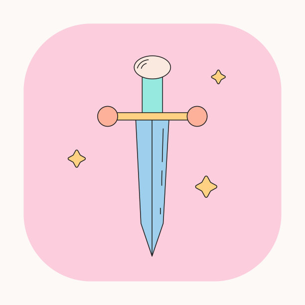 可爱的神秘波西米亚仪式刀插图。手绘卡通彩色匕首刀片元素。图片下载