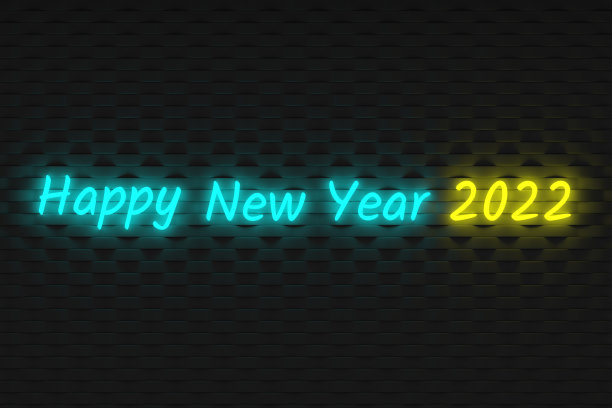 黑暗的墙上写着发光的题字:2022年新年快乐。霓虹灯的效果。圣诞节庆祝活动的概念。聚会的邀请。三维渲染图片下载