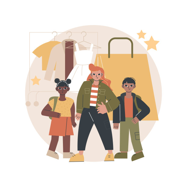 儿童时尚抽象概念矢量插图。图片下载