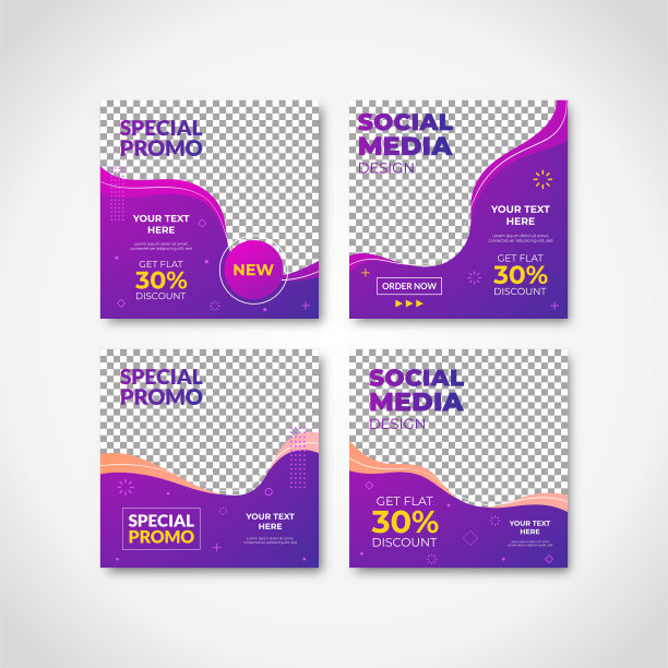 时髦的可编辑的社交媒体横幅图片下载