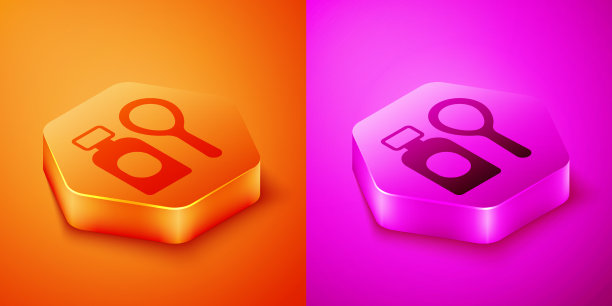 等距肥皂泡瓶图标孤立上图片下载