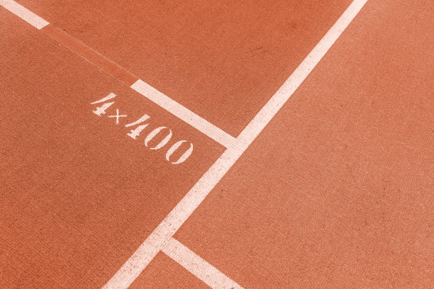 跑道的人造表面图片下载