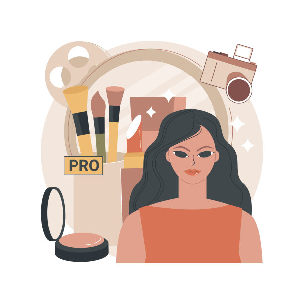 专业化妆抽象概念矢量插图。图片下载