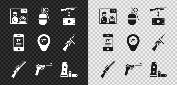 设置广告武器手榴弹购买图片下载