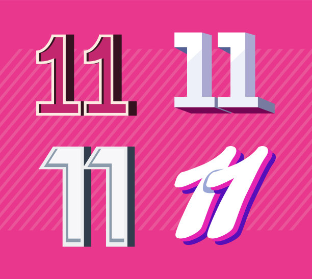 四个数字11图片下载