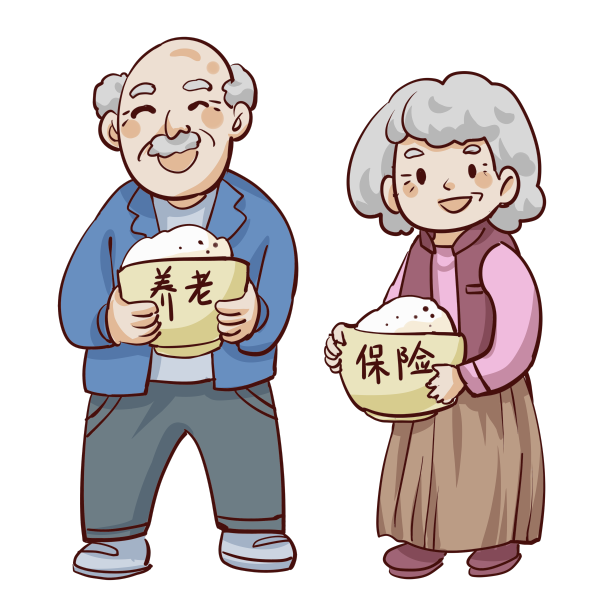 蓝色粉色养老保险五险一金社保社会保险插画图片下载